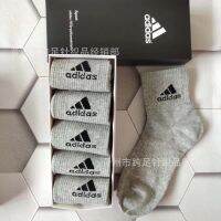 ถุงเท้าท่อกลาง Sock Adidas 5คู่กล่องหนึ่ง 5pairs(มี5คู่)