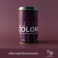 Nicherry เมล็ดกาแฟ COLOMBIA MONTEVERDE Geisha (Yeast Anaerobic Washed) 150 g - Specialty Coffee - Filter Roast ( ดริป Drip / Filter )