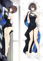 ใหม่อะนิเมะปลอกหมอนเกม Azur เลน USS Baltimore หญิงปลอกหมอน Otaku เครื่องนอน Dakimakura กอดปลอกหมอนร่างกาย