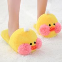 Cartoon Cute LaLafanfan Cafe Ducks Plush shoes Indoor Warm Winter Adults Kids Dolls for Girls Lovers Valentine Birthday Gifts