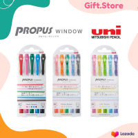 ปากกาเน้นข้อความ PROPUS Window 15 สีใหม่