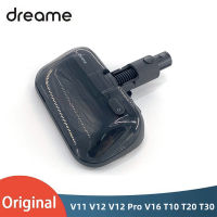 Original Dreame V12 V12 Pro V16 T10 V11เครื่องดูดฝุ่นอุปกรณ์เสริมหมุน Dual-Mopping หัวแปรง Mop (เข็มกว้าง)