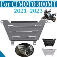 สำหรับ CFMOTO CF 800MT 800 MT 2023 2022รถจักรยานยนต์2021เกราะป้องกันด้านหน้าถังน้ำตะแกรงพัดลมฝาปิดเครื่องยนต์ตาข่ายนิรภัย