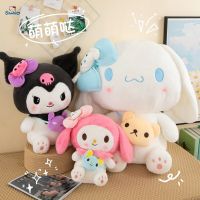 Kuromi Melody Cinnamoroll หมอนของเล่นผ้ากำมะหยี่อะนิเมะยัดไส้ตุ๊กตาอะนิเมะโซฟาเบาะ Hiasan Kamar สาวของขวัญคริสต์มาส