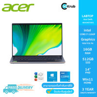 Acer Swift SF514-56T-788G(NXK0KST003) i7-1260P/16GB/1TB/14"/win11+office2021(BLUE)