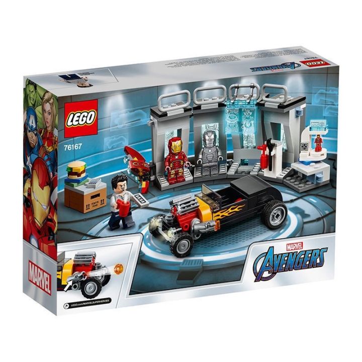 รับประกันของแท้-พร้อมส่ง-lego-lego-block-superhero-76167-iron-man-mecha-library-boy-toy