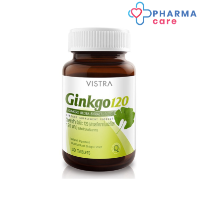 VISTRA Ginkgo 120 mg วิสทร้าอาหารเสริมสารสกัดจากใบแปะก๊วย 30 เม็ด [pharmacare]