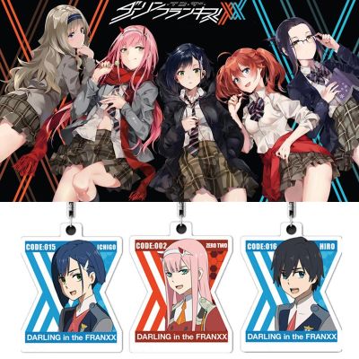 【CC】 Anime DARLING the FRANXX ZERO TWO CODE:002 Cartoon Props Keyring Pendant