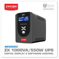 NEW2023 ZX 1000VA/550W UPS ZIRCON รุ่นใหม่สุด มีหน้าจอดิจิทัล/Software/ตัดเสียงเตือนได้/High Power Protection แบตเตอรี่ใหม่ ประกัน2ปี ONSITE SERVICE