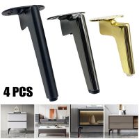 4pcs Furniture Legs Metal Black Gold Coffee Table Support Feet Sofa Foot Dressers Desk Bed TV Bathroom Cabinet Stand Hardware Furniture Protectors Rep