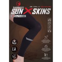 ปลอกขา กันยูวี Samsons Sun X Skins Leg Sleeves