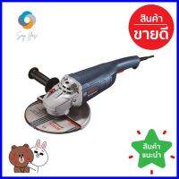 เครื่องเจียร BOSCH GWS2200-180 7 นิ้ว 2,200 วัตต์ANGLE GRINDER BOSCH GWS2200-180 7IN 2,200W **บริการเก็บเงินปลายทาง**