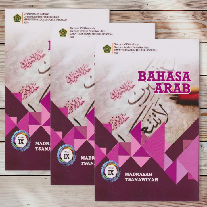 Buku Siswa BAHASA ARAB Kelas 9 MTS Kemenag 2020 | Lazada Indonesia