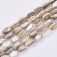 1Strand Freshwater Shell Beads Strands Oval Wheat 9x5mm Hole: 1mm about 44pcs/strand 14.37 inch(36.5cm)