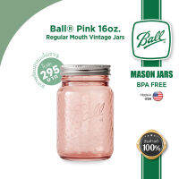 Ball Pink  16oz. Regular Mouth Vintage Jar. / ขวดโหลแก้วบอลล์ปากแคบรุ่นวินเทจสีชมพู 16 ออนซ์