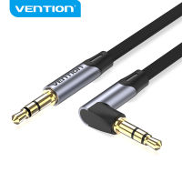 【COD】Vention Audio Cable 3.5mm Jack AUX Cable 3.5 Male to Male Cable Audio 90 Degree Right Angle for Car Headphone MP3/4 Aux Cord