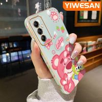 YIWESAN เคสปลอกสำหรับ Samsung Galaxy A14 5G M14 5G A34 5G A54 5G เคสการ์ตูนหมีขอบสี่เหลี่ยมเคสมือถือดีไซน์ใหม่ชุบแบบบางเคสฝาปิดเลนส์เต็มรูปแบบกล้องปกป้องเคสนิ่มกันกระแทก