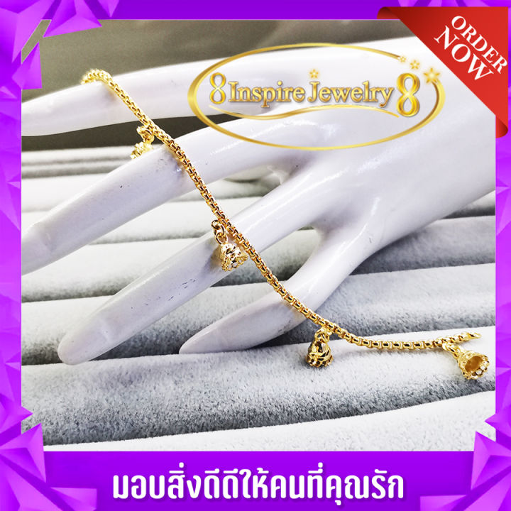 inspire-jewelry-สร้อยข้อมือห้อยระฆังทอง-งานแบบร้านทอง-น่ารักมาก-แฟชั้นอินเทรนชั้นนำ-gold-plated