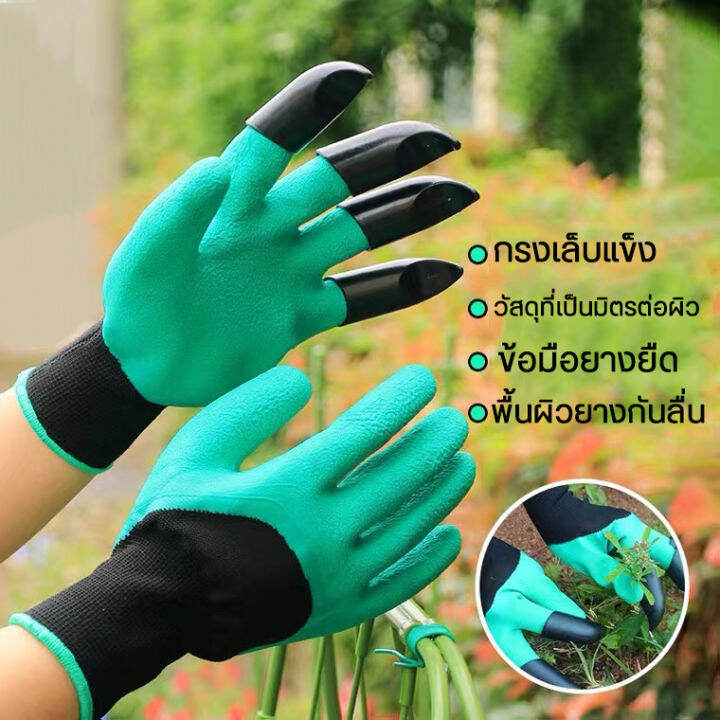 เครื่องมือจัดทำสวน-อุปกรณ์ปลูกต้น-อุปกรณ์ทำสวน-เครื่องมือช่าง-กรรไกรตัดกิ่ง-กรรไกรตัดกิ่ง-กรรไกรทำสวนไม้ชุดอุปกรณ์พรวนดิน-5-ชิ้น-พลั่วขุดดิน-พลั่วตักดิน-พลั่วสแตนเลส-ถุงมือขุดดิน-ถุงมือขุดดินทำสวน-ถุง