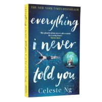 เงียบConfessionภาษาอังกฤษOriginalทุกอย่างฉันไม่เคยบอกคุณCeleste Ng New York Times Wu Qishiที่น่าตื่นเต้นและสัมผัสหนังสือปกบาง