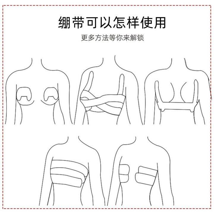 สก๊อตเทป-เทปกาวติดหน้าอก-ยกกระชับหน้าอก-เทปกาวปิดจุก-5ซม-ยาว-5-เมตร-ยอดนิยมใช้ง่าย-เทป-เทปผ้า-มี-5-โทน-สี