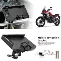 สำหรับฮอนด้า CB1000R CBF1000 CRF250L CRF1000L CTX700 CTX1300 Grom 125ตัวยึดการนำทางรถมอเตอร์ไซค์ GPS Holde