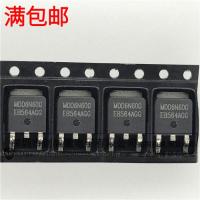 10PCS/Lot MDD6N60G MDD6N60GRH TO-252 MOS N 4.5A/600V