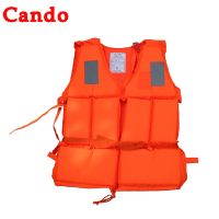 Water Life Jacket Life Vest Super Light Buoyancy Vest Float Ring Swim Snorkeling Dive Suit Equipment Swim Adult Kids  Life Jackets