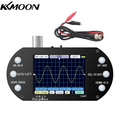 ออสซิลโลสโคปแบบใช้มือถือ KKmoon ความละเอียด240 320 * นิ้วหน้าจอ TFT อัตราตัวอย่าง2.5MHz 500Hz แบนด์วิดท์ออสซิลมิเตอร์