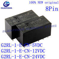 10ชิ้น100 ใหม่เดิมรีเลย์ G2RL-1-E-CN 12VDC 24VCD G2RL-1-E-E CN 5VDC 8Pin 1 E CN 24VDC 16A 250โวลต์ AC