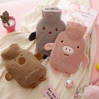 2000ml Kawaii Animals Hot Water Bag with Plush Cover Female Kids Adults Keep on Feet Hand Warmer PVC Water Bottle Winter Warm