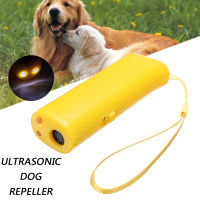 BOKALI 1pc Ultrasonic Pet Dog Puppy Anti Stop Barking Train Repeller Control Trainer Device