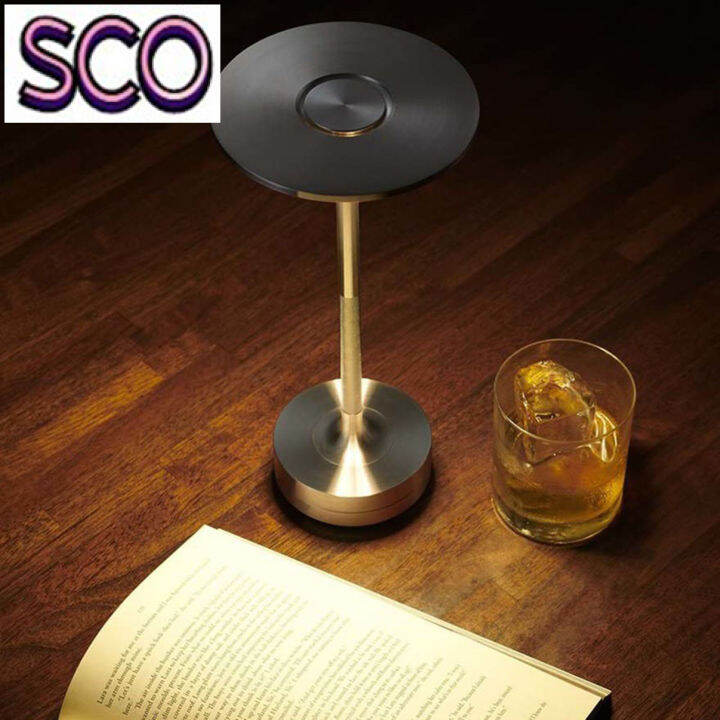 SCO Metallic Cordless Table Lamp Dimmable & Rechargeable Waterproof