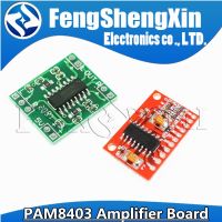 PAM8403 power amplifier board Class D 2x3w ultra micro digital power amplifier board 2.5 ~ 5V USB power supply WATTY Electronics