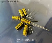 20pcs/50pcs Nichicon (fine Gold) FG Copper Pin 10uF/50V Audio Electrolytic Capacitor 50v10UF 5x11 Free Shipping