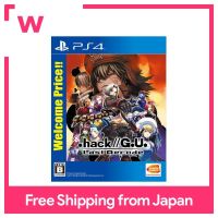 PS4].Hack // G.u. ราคาต้อนรับล่าสุด