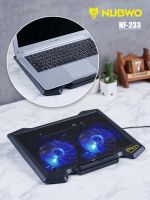 Cooler Pad NUBWO IGRIS NF233 /  OKER -X735/HVC-632 รองรับโน๊ตบุ๊คขนาด 10-15.6 -17 นิ้ว -TOP NOTEBOOK COOLING PAD!