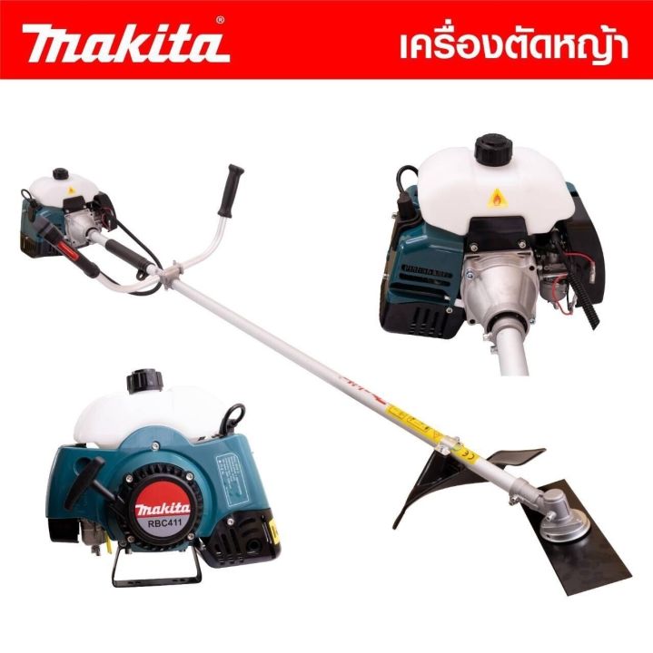 MAKITA เครื่องตัดหญ้า NB411 2 จังหวะ ระบบคาร์บูเรเตอร์ ลูกลอยน้ำมัน พร้อมใบมีด12 นิ้ว + สายสะพาย-งานเทียบ เกรด AAA+ คุ้มมาก