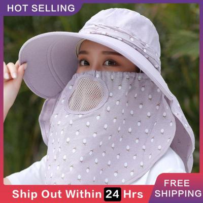 【CC】2023 Summer Hats For Women Sun Hat With Breathable Suncreen Outdoor Bicycling Beach Cap Female New Visor Wide Brim Sunhat