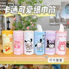 Kawaii Hello Kitty Sanrio Cartoon Glass Cup Lid Straw 3Pcs Set Anime Kuromi  Cinnamoroll Breakfast Milk Cup Casual Juice Cup Gift