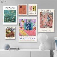 โปสเตอร์นิทรรศการแอบสแตรกต์พิมพ์ลาย Henri Matisse Van Gogh Picasso Yayoi ศิลปะบนผนังภาพวาดบนผ้าใบการตกแต่งบ้านแกลเลอรี่ในห้องรับแขก