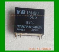 18vdc 18mbu-565 Yingke