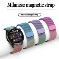 Milanese Metal Watch Band For Garmin Forerunner 255 55 245 645 stainless steel Strap Vivoactive 4/Venu 2 Plus Sq band Bracelet Straps