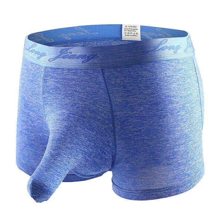 hot-man-breathable-boys-briefs-elephant-underpants-bulge-panties