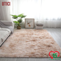 UTICI พรมปูพื้นขน พรมเช็ดเท้า Soft Carpet พรมรีวิว นุ่มนิ่ม พรมปูพื้น ขนยาว พรมตกแต่ง พรมห้องนอนห้องนั่งเล่น หลากไซส์หลากสี เลือกตามขนาด