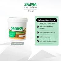 SHERA สีน้ำอะคริลิค (เก็บงาน) เฌอร่า สีเกรย์ กราไฟต์ ขนาด 0.525 ลิตร