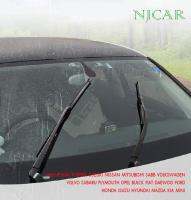 CAR AUTO HOME ที่ปัดน้ำฝน ใบปัดน้ำฝน รุ่น S688 Soft Wiper （ขาย 1กล่อง มี 2ชิ้น）