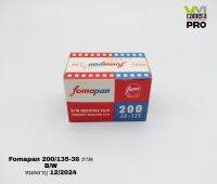 **สินค้าพร้อมส่ง** Fomapan 200/135-36 ภาพ ฟิล์ม ขาว-ดำ