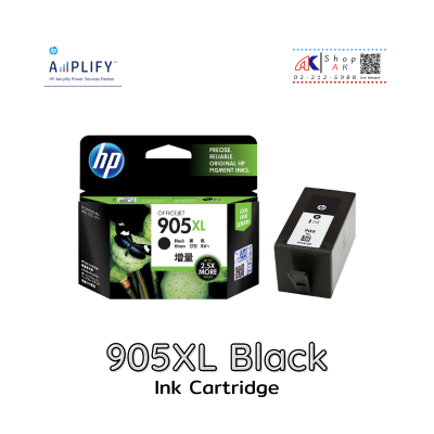 HP 905XL Black หมึกพิมพ์แท้ สีดำ [T6M17AA] Ink Cartridge By Shop ak