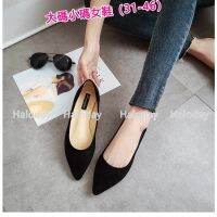 Large Size Womens Shoes (31-46) Red Single Women Pointed Toe Flat Suede Soft Sole Versatile Heel Work Black Small